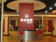 云紡專(zhuān)賣(mài)店