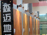 玉溪專(zhuān)賣(mài)店