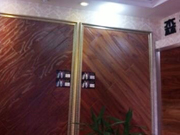 重慶專(zhuān)賣(mài)店